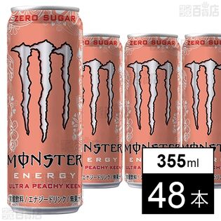 モンスター ウルトラ ピーチーキーン 缶 355ml