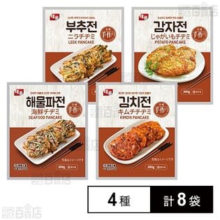 [冷凍]【4種計8袋】チヂミセット(海鮮/キムチ/ニラ/じゃがいも)