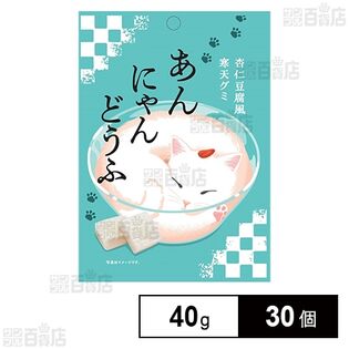 あんにゃんどうふ 40g