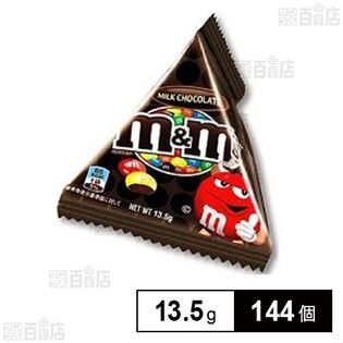M＆M’Sミニミルクチョコレート 13.5g