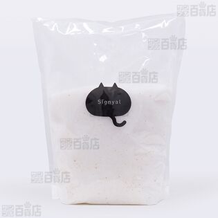 しぐにゃる 2kgを税込・送料込でお試し｜サンプル百貨店 | 株式会社 