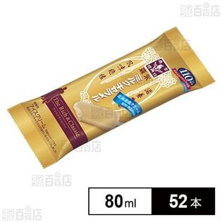 森永ミルクキャラメルアイスバー 80ml