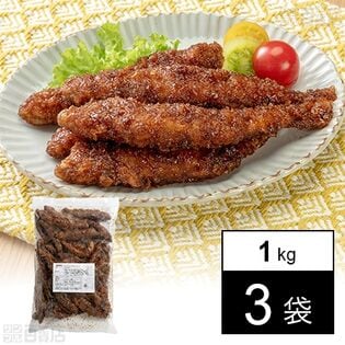[冷凍]【3袋】レンジ調理可！カラフトシシャモフライ(コク旨ソース) 1kg