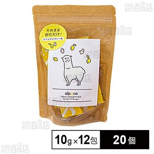 温活】ヒートスムージー alpoca 5箱セット【新品】