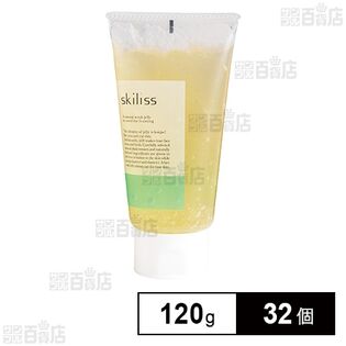 skiliss 120gを税込・送料込でお試し｜サンプル百貨店 | ファビウス 