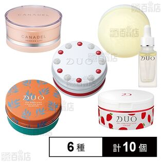 プレミアアンチエイジング 6種セット