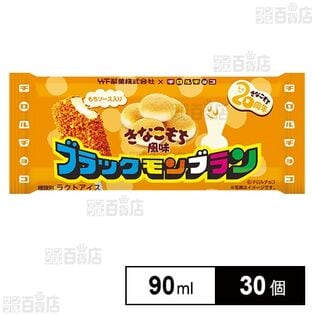 ブラックモンブラン きなこもち 90ml