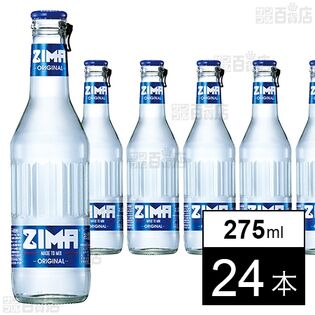 【初回限定】モルソン・クワーズ ZIMA Bottle 275ml