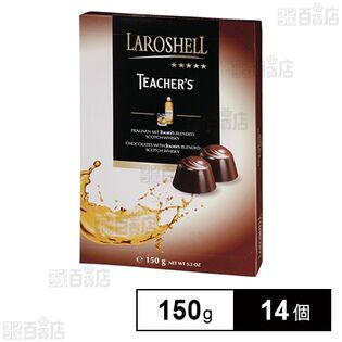 スコッチウイスキーチョコ 150g