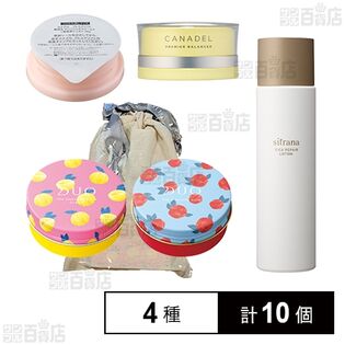 プレミアアンチエイジング 4種セット