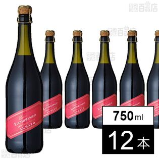 ルナート ランブルスコ デッレミーリア ヴィノ・フリッツアンテ ドルチェ 750ml