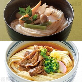 【バラ売り可◎】Man 集合・混合 公式写真 297枚セット 三輪匠 麺のつどいバラエティセット TOM-30D 710gを税込・送料込でお