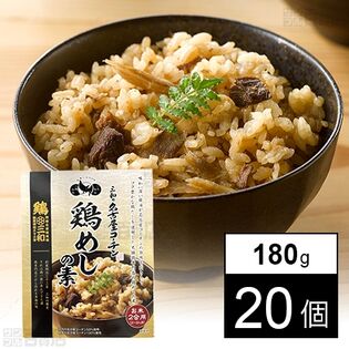 三和の名古屋コーチン鶏めしの素 180g