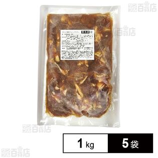 やわらか焼肉ラムジンギスカン1kg