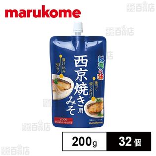 料亭の味 西京焼き用みそ 200g
