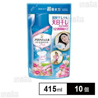 【専用】日用品まとめ売り　試供品アロマジュエル他セットまとめ売り 専用】日用品まとめ売り 試供品アロマジュエル他セットまとめ売り