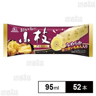 おいもの小枝アイスバー 95ml