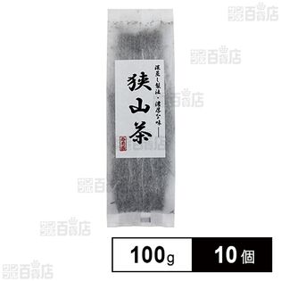 狭山茶 100g