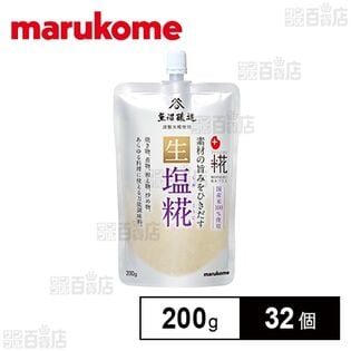 プラス糀 生塩糀 200g