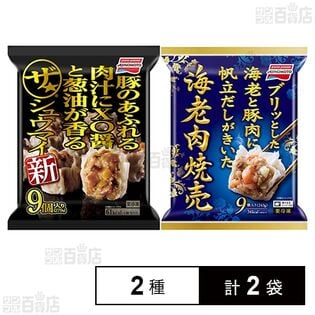 [冷凍]味の素 焼売セット (ザ★シュウマイ ・ 海老肉焼売)
