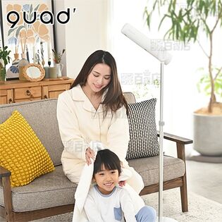 ホワイト] ハンズフリースタンドヘアドライヤー BISARA Light (ビサラ 