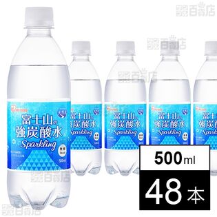 富士山の強炭酸水 500ml