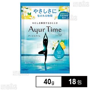 アーユルタイム ネロリ＆レモンの香り 40g