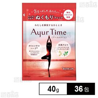 アーユルタイム フランキンセンス＆サンダルウッド 40gを税込・送料込