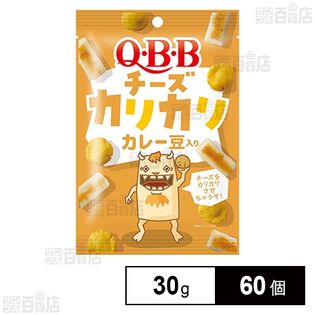 チーズカリカリ カレー豆入り 30g