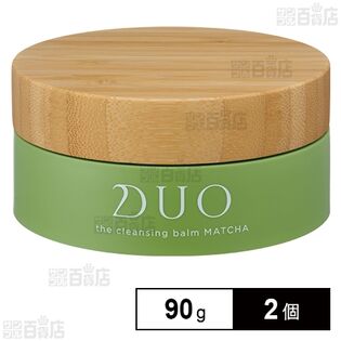 デュオ ザ クレンジングバーム 抹茶 90g ※外装汚れありを税込・送料込