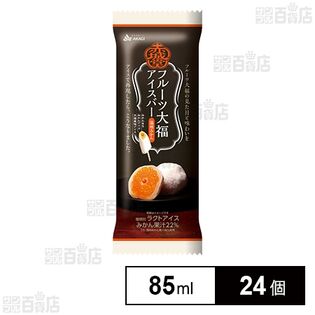 フルーツ大福アイスバー 温州みかん 85ml
