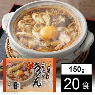 でらうま みそ煮込うどん 150g