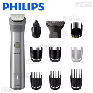 フィリップス(PHILIPS)/オールインワントリマーキット 5000シリーズ (フェイス、ヘッド、ボディー用)/MG5930/15 ※本体2年間保証