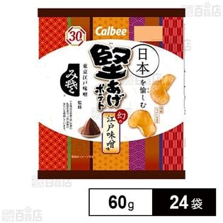 堅あげポテト 幻の江戸味噌味 60g