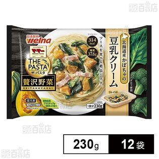 ママー THE PASTA 野菜かぼちゃ豆乳クリーム 230g