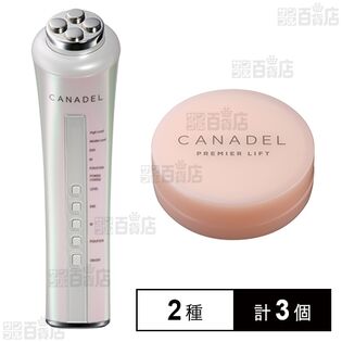 カナデル ビューティートレーナー / カナデル プレミアリフトa 10g ※リニューアル前