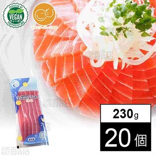 まるでマグロ 230g
