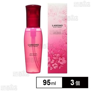 ラボモ スカルプアロマ アウトバストリートメント 95mL