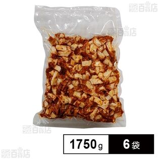 S805 タンドリー風チキンスティック 1750g