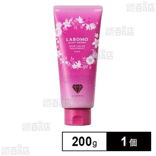 初回限定】ラボモ スカルプアロマ ヘアカラートリートメント ルーチェ