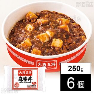 大阪王将麻婆丼S 250g