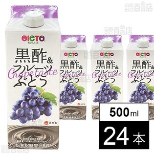 黒酢＆フルーツ ぶどう 500ml