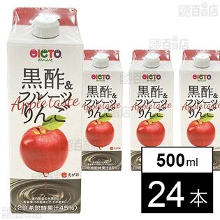 黒酢＆フルーツ りんご 500ml