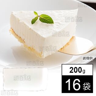クリームデンマーク 定量 200g