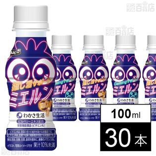 ミエルン 100ml