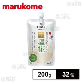 プラス糀 生塩糀 こしタイプ 200g
