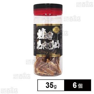 POT 国産焼きあたりめ 35g