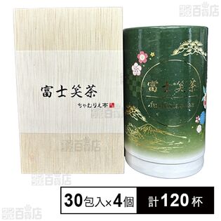 富士薬品の富士の青汁30本×6箱 （富士笑茶 90g(3g×30包入)を税込・送料 