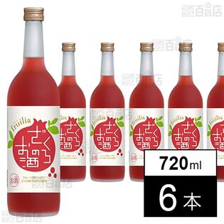 國盛 フルリア ざくろのお酒 720ml
