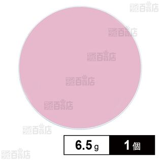 MiMC ミネラルイレイザーバーム カラーズ 03 パープル2個セット ミネラルイレイザーバーム カラーズ03_パープル 6.5g ＜リフィル